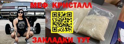 бошки Аргун