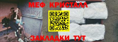 бошки Аргун