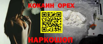 MDMA Premium VHQ Апшеронск