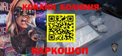 гидропоника Апрелевка