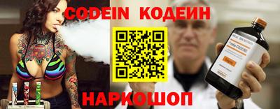 MDMA Premium VHQ Апшеронск