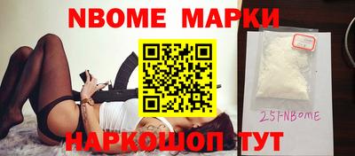 MDMA Premium VHQ Апшеронск
