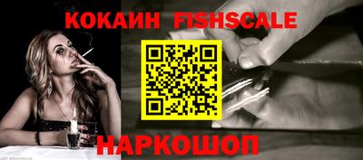гидропоника Апрелевка