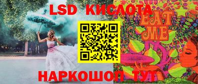 гидропоника Апрелевка