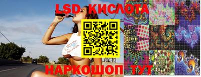 MDMA Premium VHQ Апшеронск