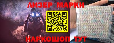 бошки Аргун