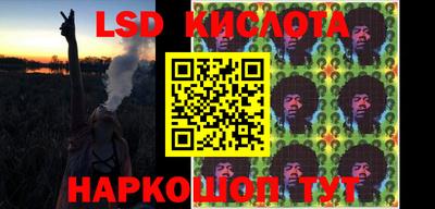 бошки Аргун