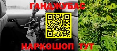 гидропоника Апрелевка