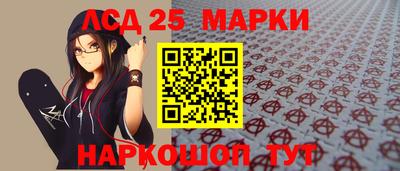 MDMA Premium VHQ Апшеронск