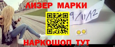 MDMA Premium VHQ Апшеронск