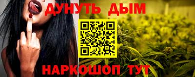 MDMA Premium VHQ Апшеронск