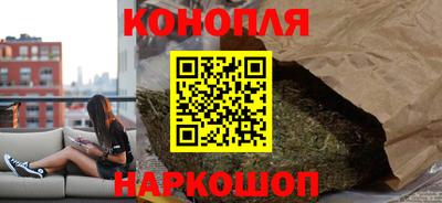 бошки Аргун