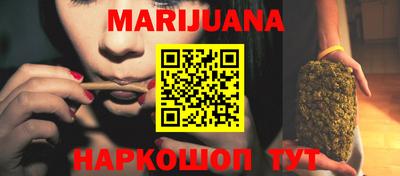 гидропоника Апрелевка