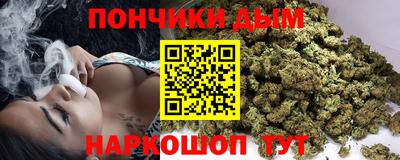MDMA Premium VHQ Апшеронск