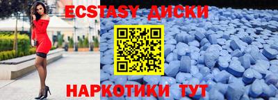 гидропоника Апрелевка