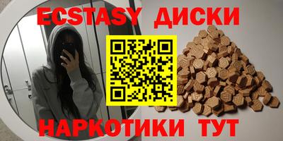 бошки Аргун