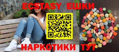 бошки Аргун