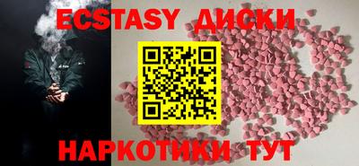 гидропоника Апрелевка