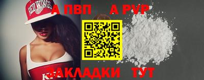 гидропоника Апрелевка