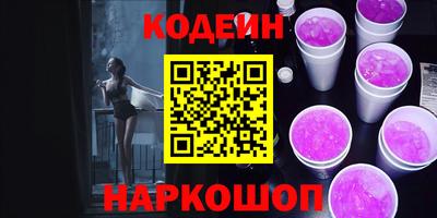 гидропоника Апрелевка