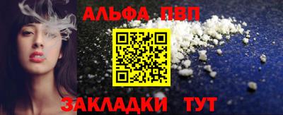 бошки Аргун