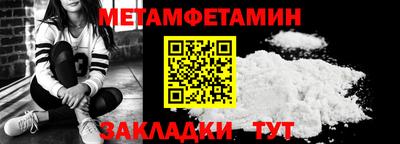 MDMA Premium VHQ Апшеронск