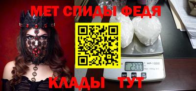 бошки Аргун
