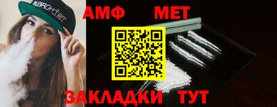 бошки Аргун