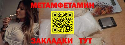 гидропоника Апрелевка