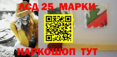 MDMA Premium VHQ Апшеронск