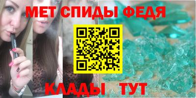 гидропоника Апрелевка