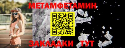 бошки Аргун
