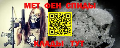 MDMA Premium VHQ Апшеронск