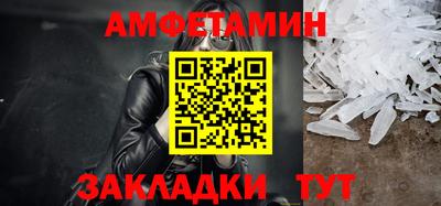 гидропоника Апрелевка