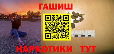 гидропоника Апрелевка