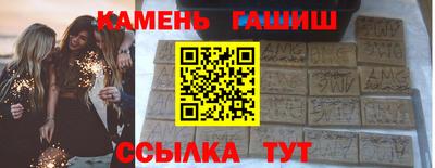 MDMA Premium VHQ Апшеронск