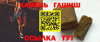 кокаин Гусев