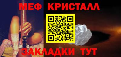 бошки Аргун