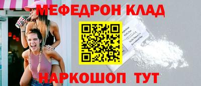 бошки Аргун