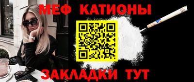 MDMA Premium VHQ Апшеронск